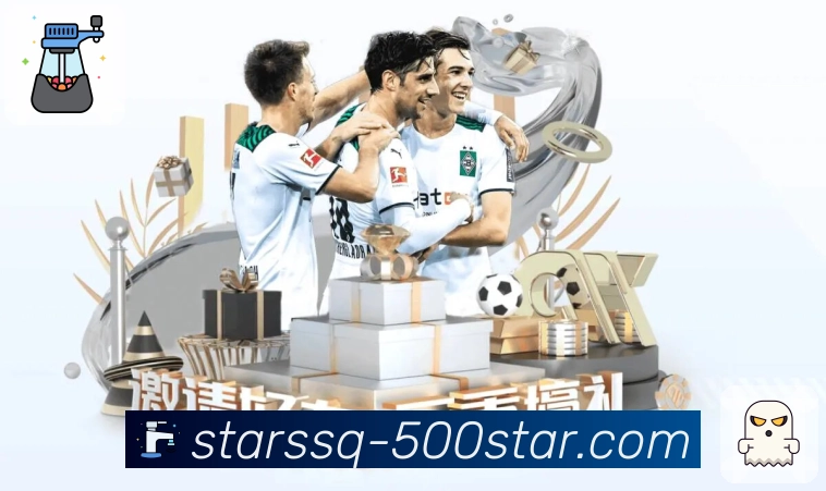 品牌荣耀的光辉历程