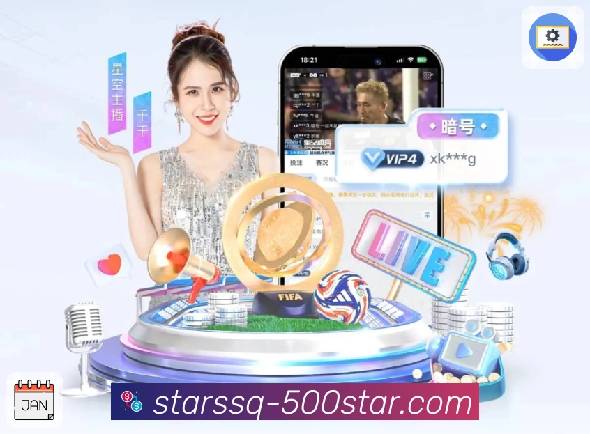 品牌荣耀的光辉历程